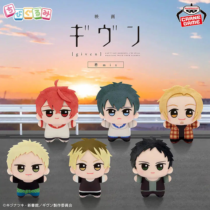 [BUNJANG] Given Mafuyu &amp; Hiragi Chibi Plush Mascot Set / (새상품/일괄) 기븐 히이라기mix 치비구루미 마스코트 누이 인형 - 마후유 &amp; 히이라기