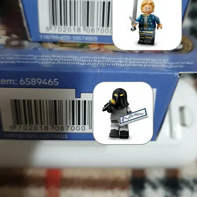[BUNJANG] LEGO Shrek Series 71053 Prince &amp; Executioner Castle Set / 레고 슈렉시리즈 71053  왕자+집행관 캐슬용 세트 미개봉 새상품