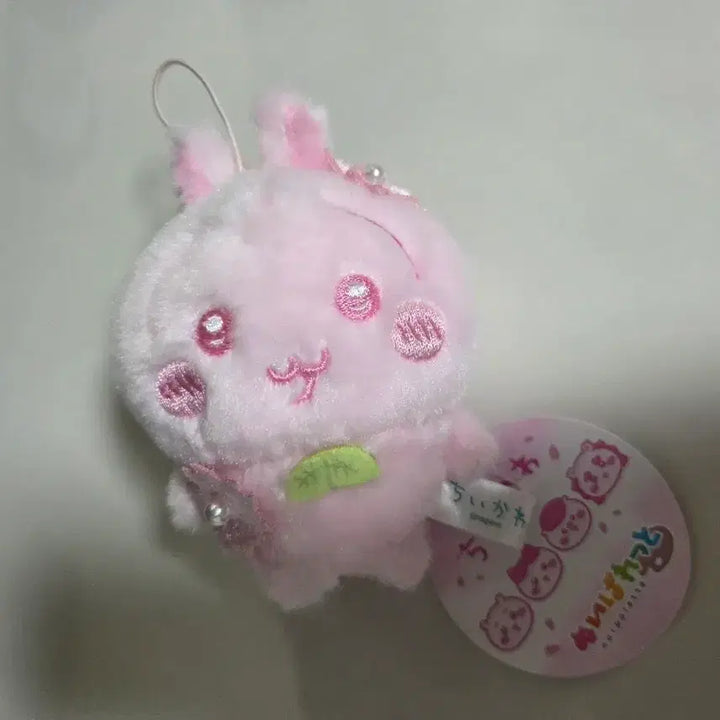 [BUNJANG] Cherry Blossom Usagi Keyring / 벚꽃 우사기 키링