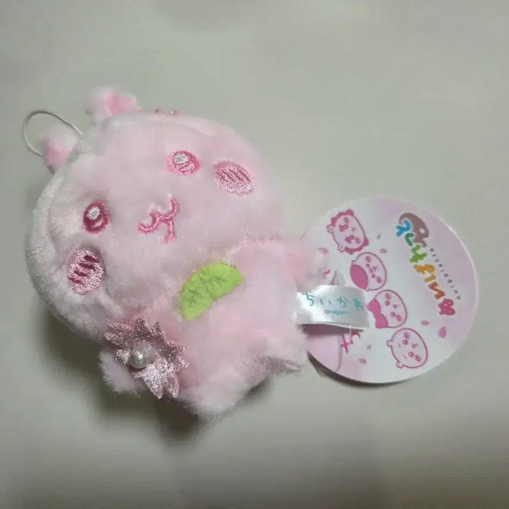 [BUNJANG] Cherry Blossom Usagi Keyring / 벚꽃 우사기 키링