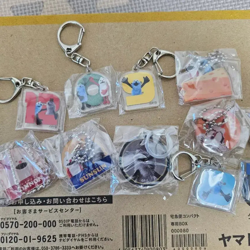 [BUNJANG] Puppet Sunsun Snowman Keychain / 퍼펫순순 슨슨 puppet sunsun 눈송이 키링