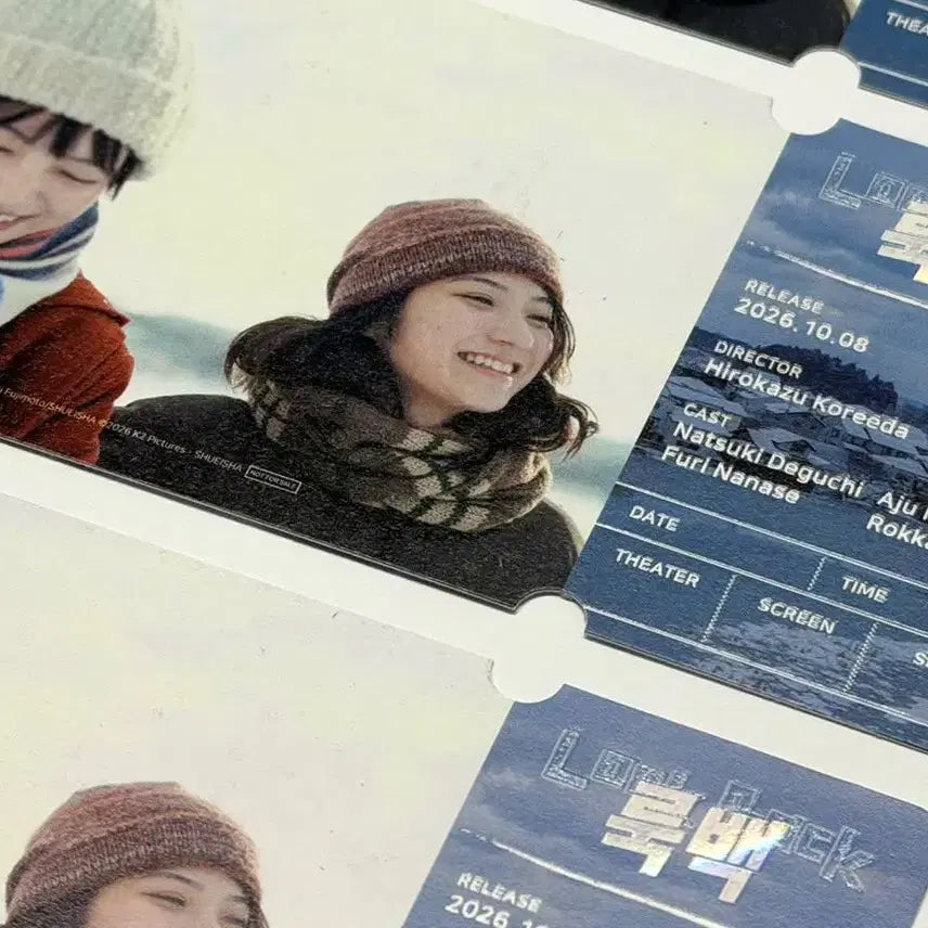 [BUNJANG] Look Back Special Ticket + Poster Set (4 Types) / (4종) 룩백 스페셜 티켓 + 포스터