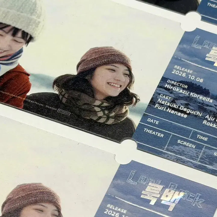 [BUNJANG] Look Back Special Ticket + Poster Set (4 Types) / (4종) 룩백 스페셜 티켓 + 포스터