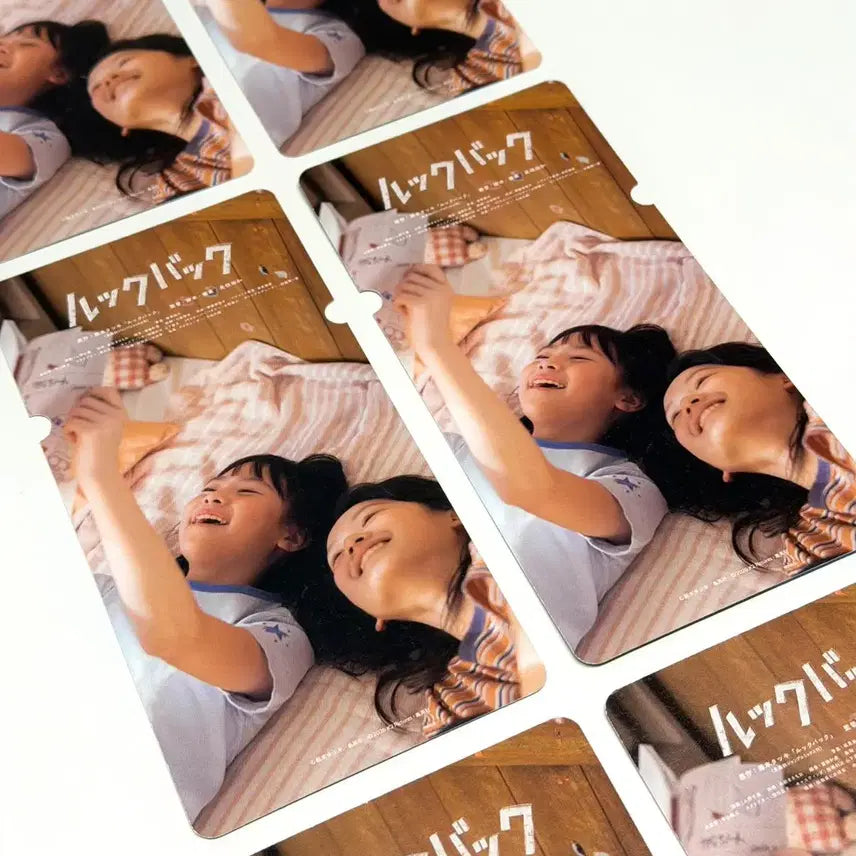 [BUNJANG] Look Back Special Ticket + Poster Set (4 Types) / (4종) 룩백 스페셜 티켓 + 포스터