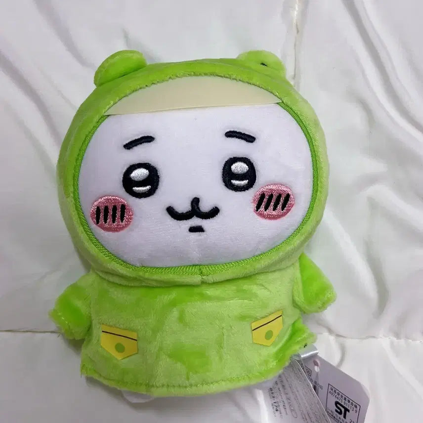 [BUNJANG] Chiikawa Raincoat Plush (Medium Size) / 정품)우비 치이카와 누이 인형(중사이즈)