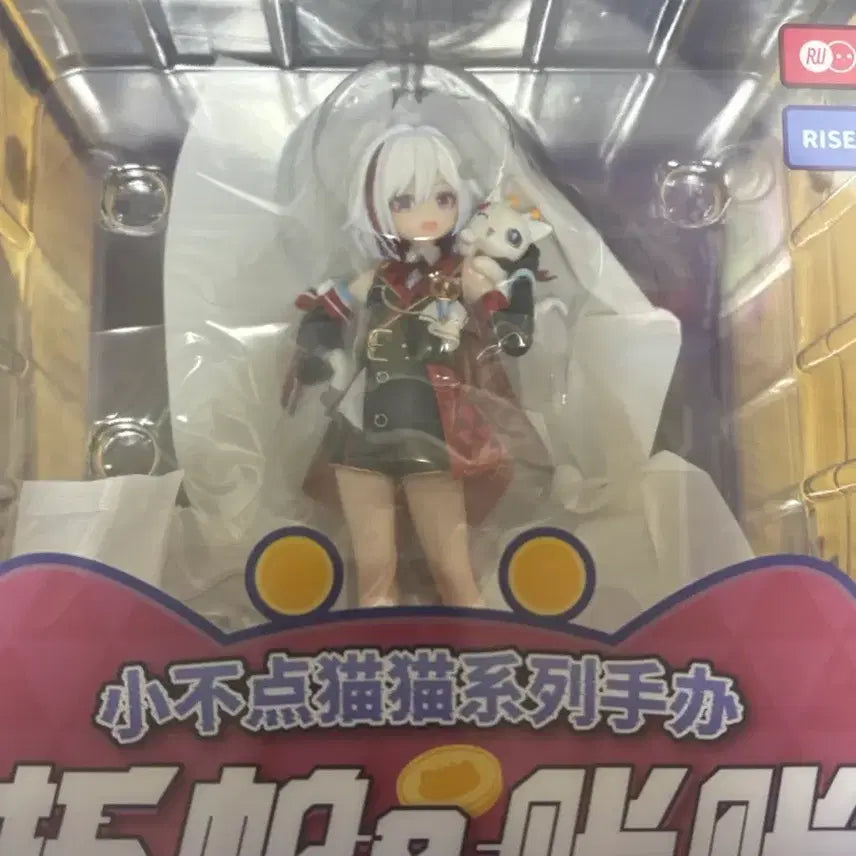 [BUNJANG] Honkai: Star Rail Topaz Figure (Includes Bonus) / 붕괴 스타레일 토파즈 피규어(특전 포함)