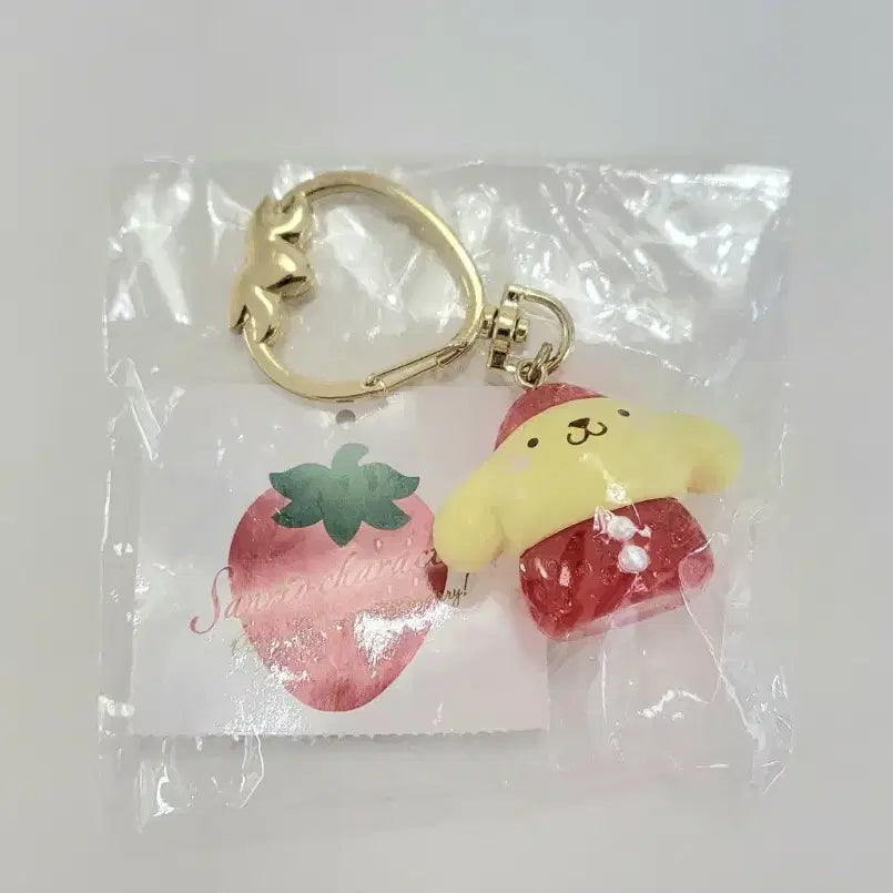 [BUNJANG] Pompompurin Strawberry Keychain / 폼폼푸린 딸기 키홀더 이치고 푸린