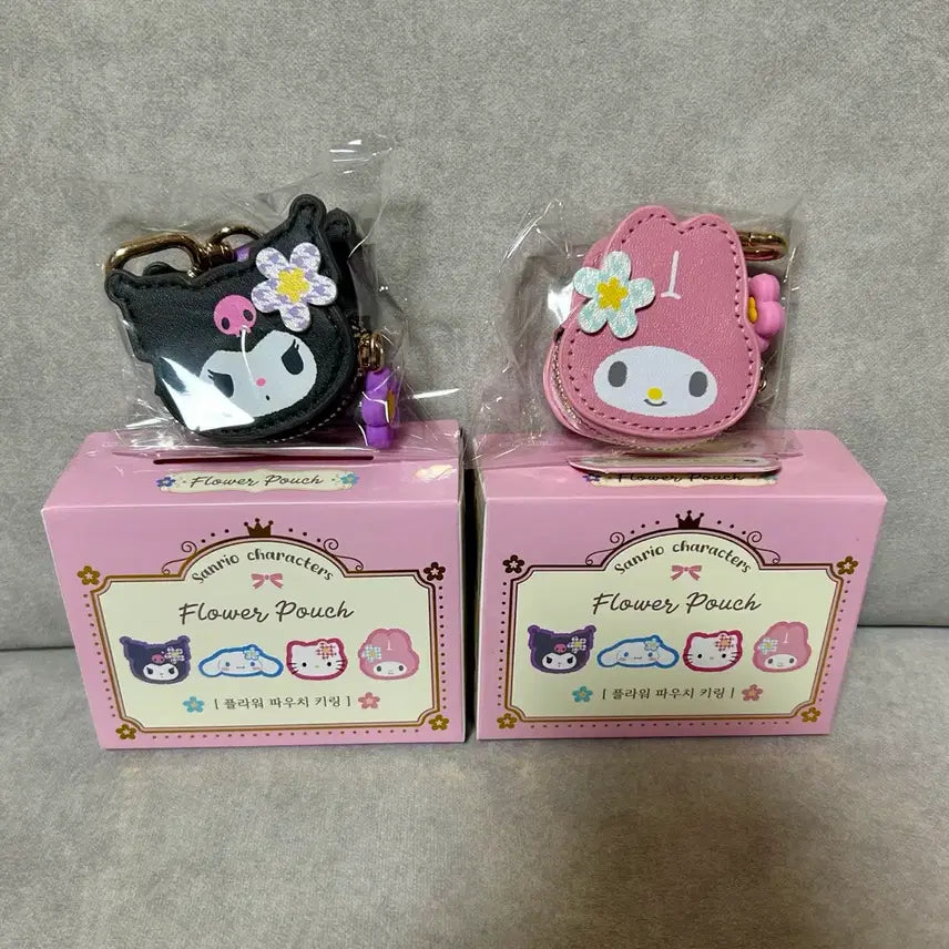 [BUNJANG] Sanrio Characters Flower Pouch Keyring / 산리오 캐릭터 플라워 파우치 키링