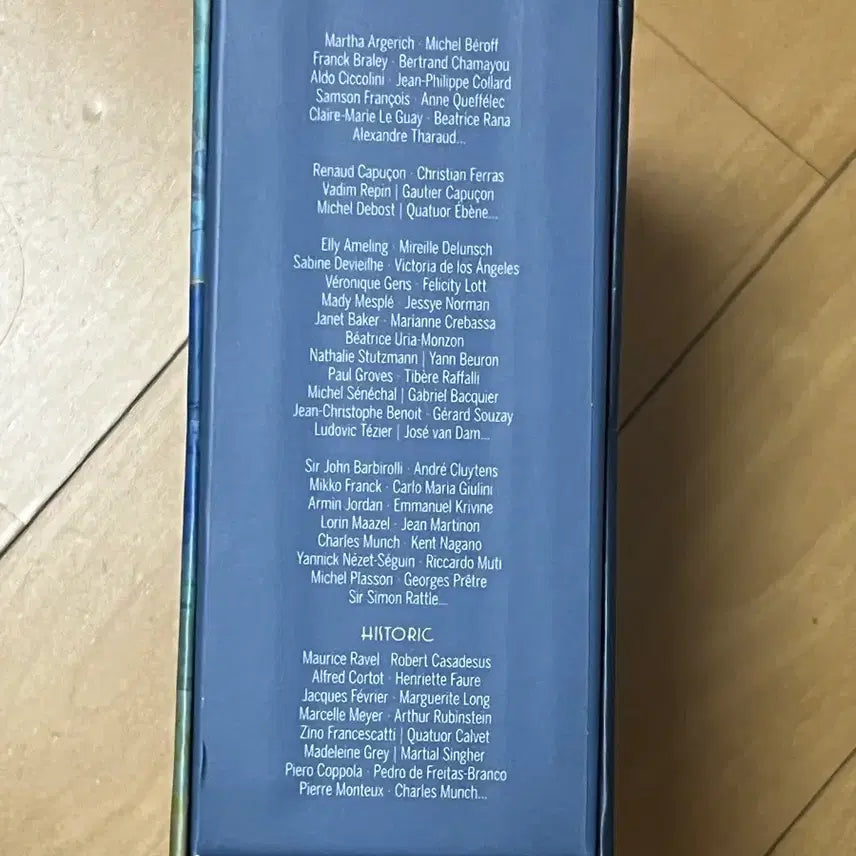 [BUNJANG] Maurice Ravel The Complete Works 21 CD Box Set / 모리스 라벨 작품 전집 (Maurice Ravel - The Complete Works, 21 CD Box Set)