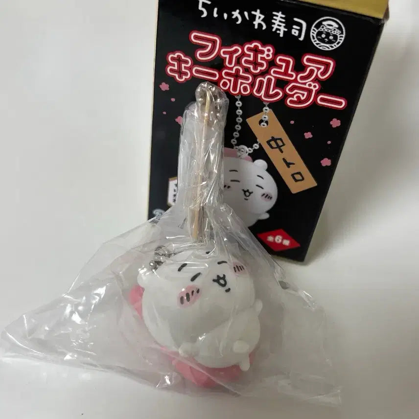 [BUNJANG] Chiikawa Sushi Figure / 먼작귀 치이카와 스시 피규어