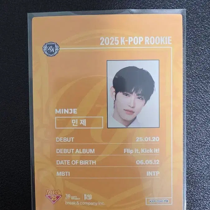 [BUNJANG] TEERECKA Kickflip Minjae Retro Card TR / 테레카 킥플립 민제 레트로 카드 tr