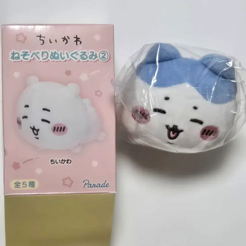 [BUNJANG] Chikawa Hachware Neso-beri Lying Mini Plush / [새상품]퍼레이드 치이카와 하치와레 네소베리 라잉 미니 인형