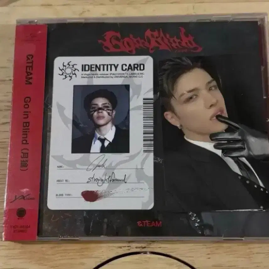 [BUNJANG] &amp;TEAM Maki Photocard &amp; Album Set / 앤팀 마키 포카 + 앨범 세트
