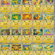 [BUNJANG] Pikachu 30th Anniversary Japanese Edition / 30주년 일판 피카츄 팝니다 교환 됩니다.