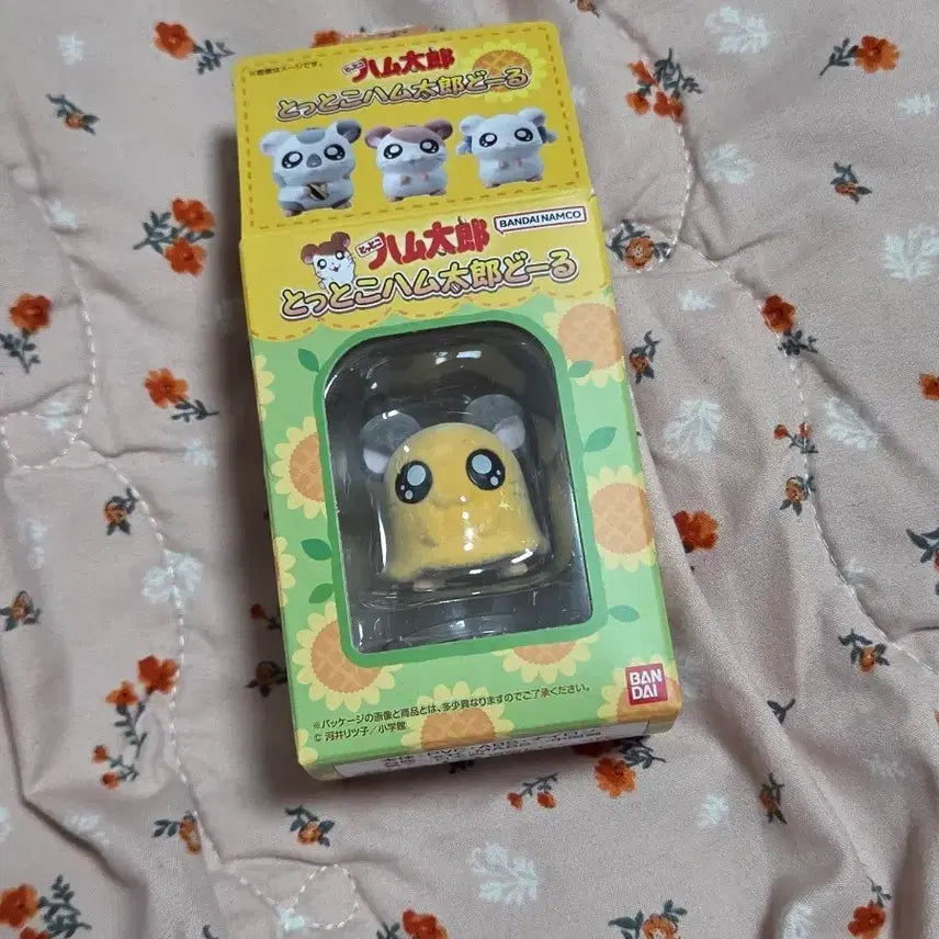 [BUNJANG] Bandai Hamtaro Mini Figure / 방가방가햄토리 미니미니 피규어 판매합니다.