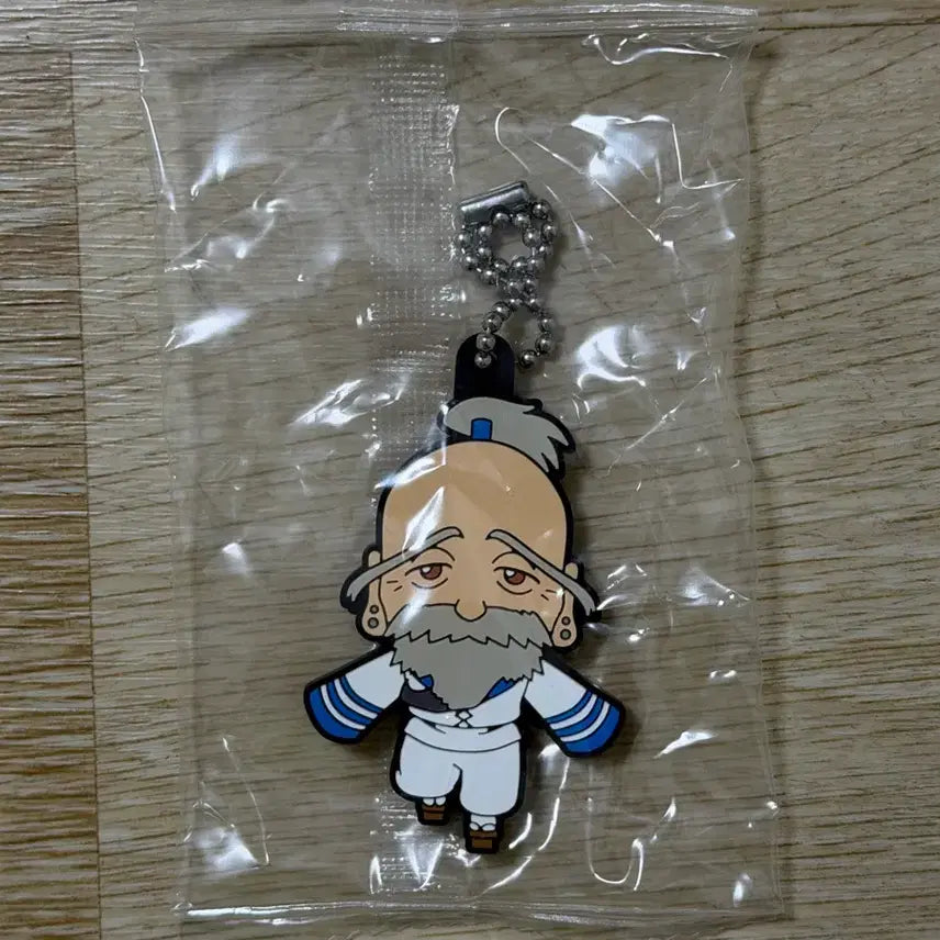 [BUNJANG] Hunter x Hunter Netero Rubber Strap Gacha Keychain (Sealed) / [미개봉] 헌터헌터 네테로 러버스트랩 가챠 키링