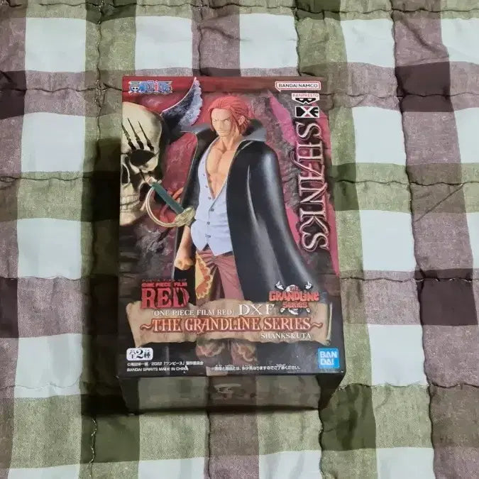 [BUNJANG] One Piece Shanks Figure / 원피스 샹크스 피규어 (배송비 포함)