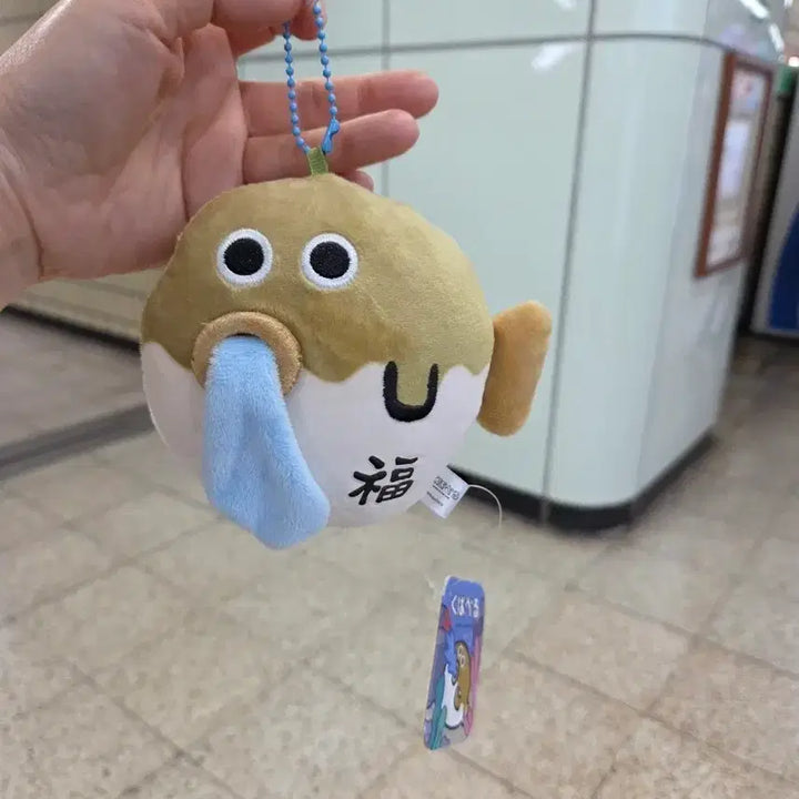 [BUNJANG] Pufferfish Plush Keychain / 복어 인형 키링 복 키링