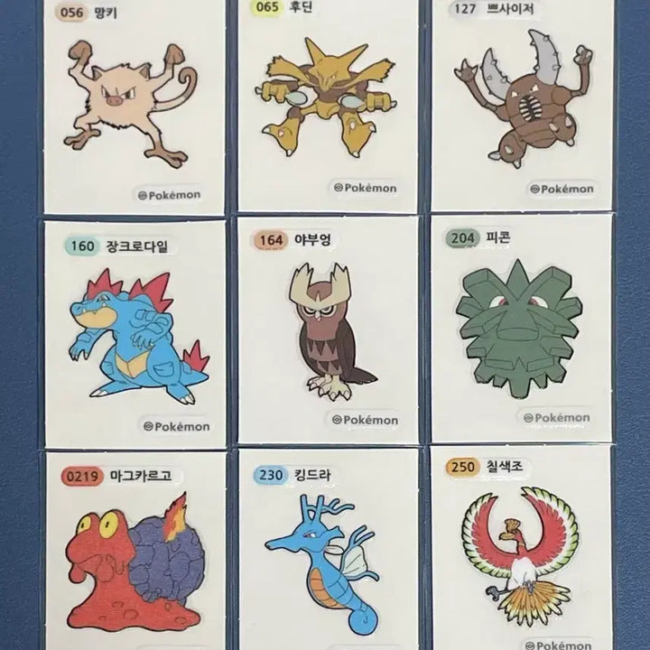 [BUNJANG] Pokemon Stickers Bundle / 포켓몬 띠부씰 판매