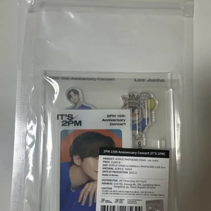 [BUNJANG] 2PM Junho 15th Anniversary Acrylic Photocard Stand (Sealed) / [미개봉 새상품]2PM 15th Anniversary 준호 아크릴 포토카드 스탠드