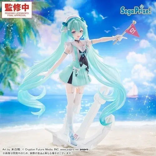 [BUNJANG] Sega FigurezM Sailor Miku Figure / 미개봉 세가 피규어리즘 세일러 미쿠 피규어