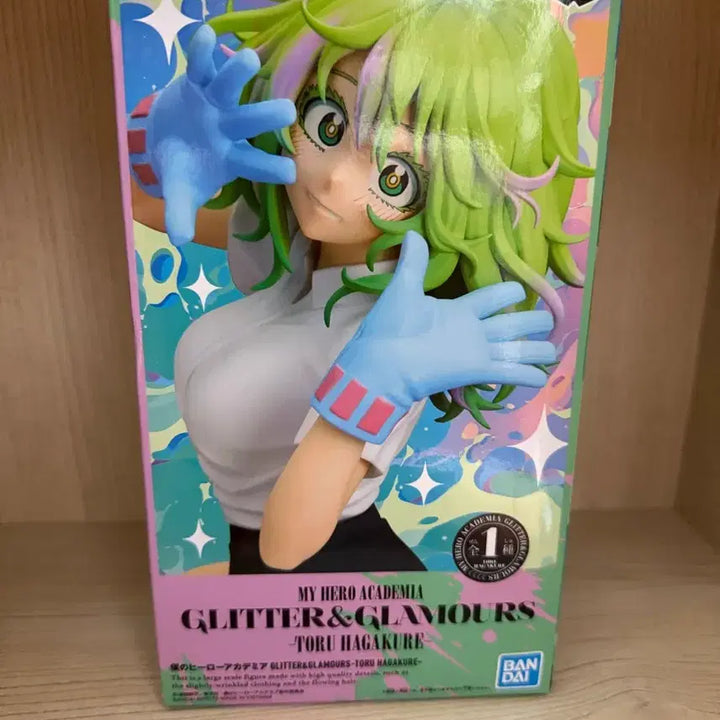 [BUNJANG] Tohru Hagakure G&amp;G Figure / 하가쿠레 토오루 G&amp;G 피규어