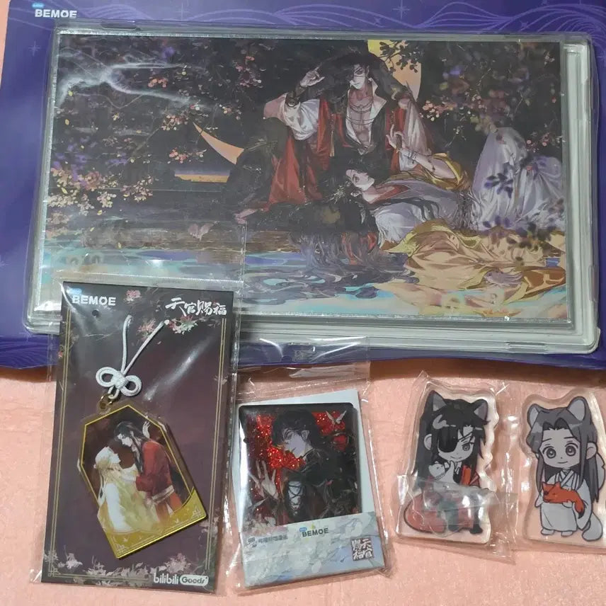 [BUNJANG] Heaven Official&