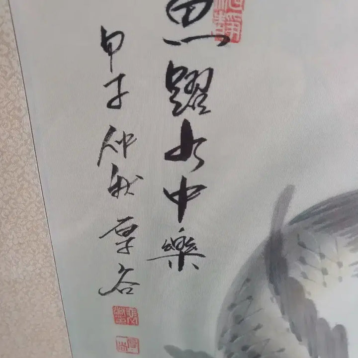 [BUNJANG] Hwajodo Painting Framed Art / 화조도 액자