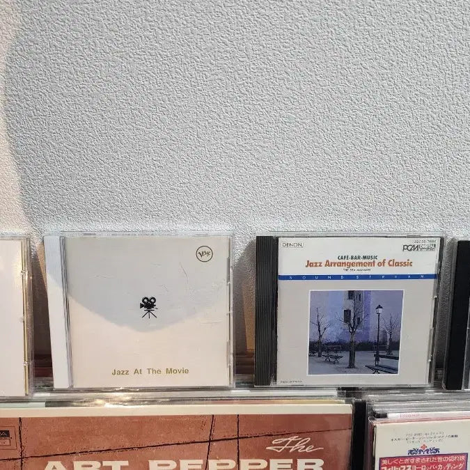 [BUNJANG] Jazz CD Set (4 Variations) / 재즈 CD 4종
