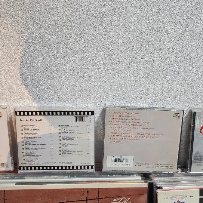[BUNJANG] Jazz CD Set (4 Variations) / 재즈 CD 4종