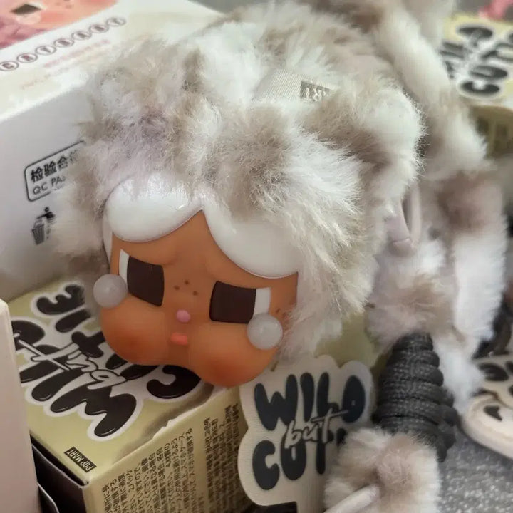 [BUNJANG] POP MART Crybaby Leopard Cat Keyring + Chain Bundle Set / 팝마트 크라잉베이비 표범냥이 키링+체인 일괄