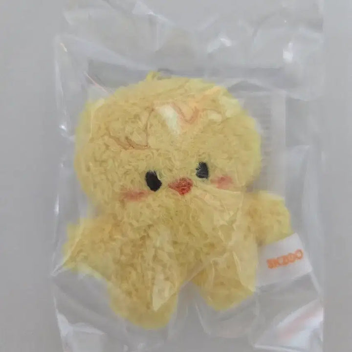 [BUNJANG] Stray Kids SKZOO Keyring Micro ver. BbokAri / 스트레이키즈 스키주키링 마이크로ver. 뽁아리