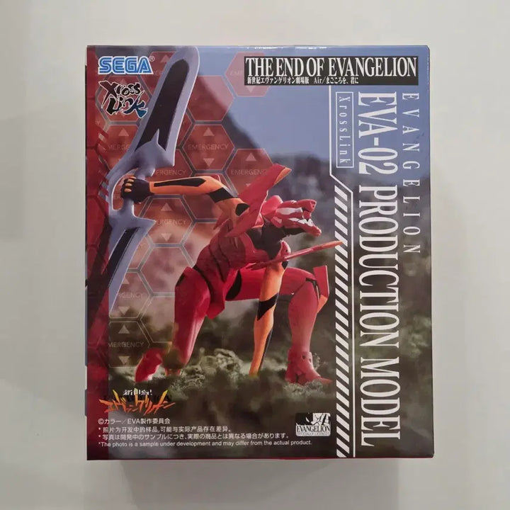 [BUNJANG] Sega Cross Link Evangelion Unit-02 / Mass Production Type Figure Bundle Set / 세가 크로스링크 에반게리온 2호기 / 양산형 피규어 일괄