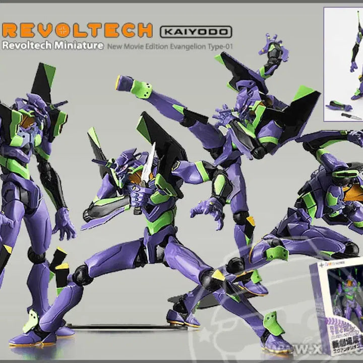[BUNJANG] Revolmini Evangelion Unit-01 / 리볼미니 에반게리온 초호기