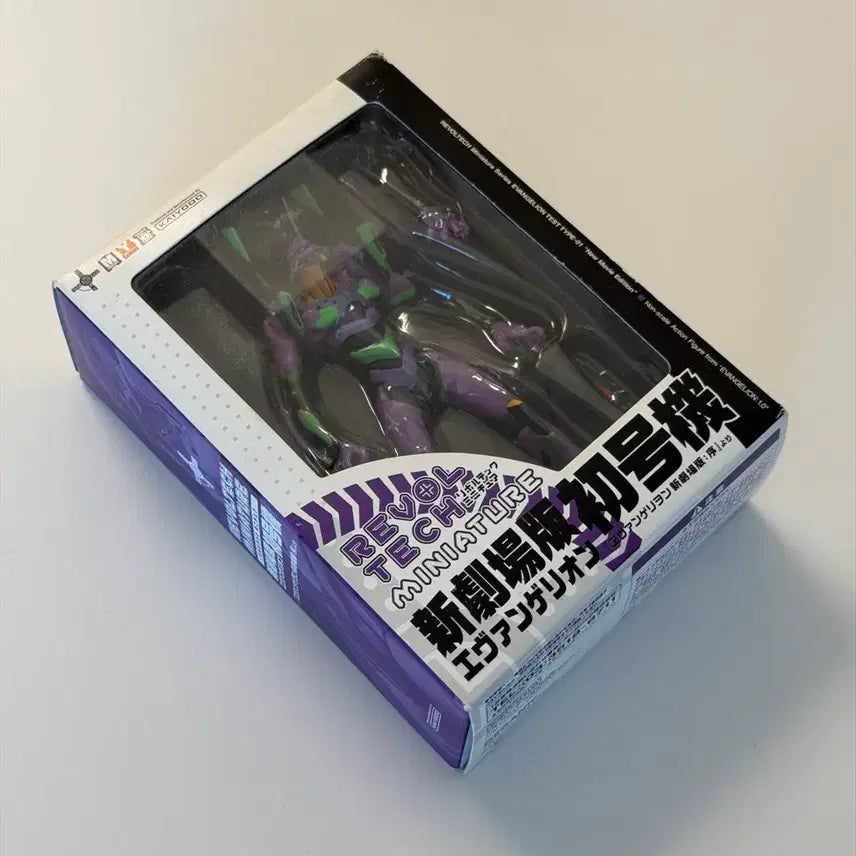 [BUNJANG] Revolmini Evangelion Unit-01 / 리볼미니 에반게리온 초호기
