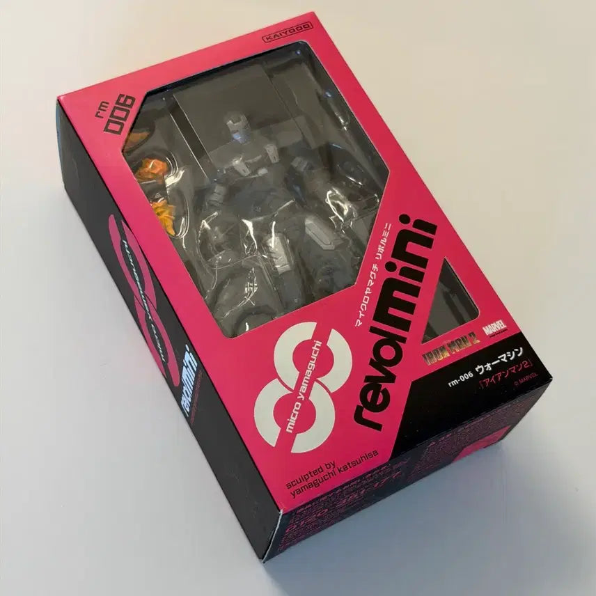 [BUNJANG] Revolmini Iron Man War Machine Mark 1 / 리볼미니 아이언맨 워머신 마크1