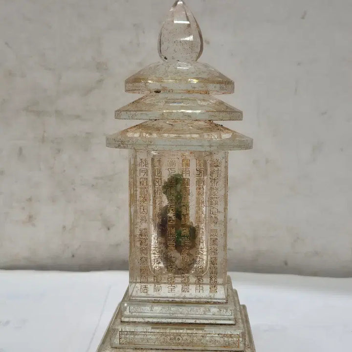 [BUNJANG] Sari Box (No. 19) - Tang Dynasty / [도자기공주 골동품] 사리함 (19번) +++ (당)