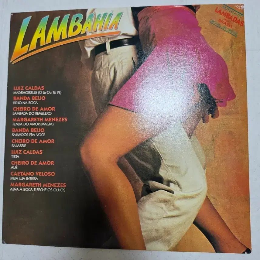 [BUNJANG] Lambahia LP (Unused) / 람바히아 LP (Lambahia Album) 미사용