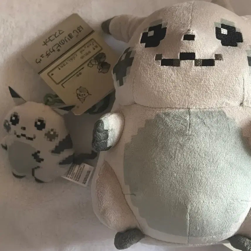 [BUNJANG] Pokemon Pikachu Starter Keychain + Plush Set / 포켓몬 시작의 피카츄 키링+누이 세트
