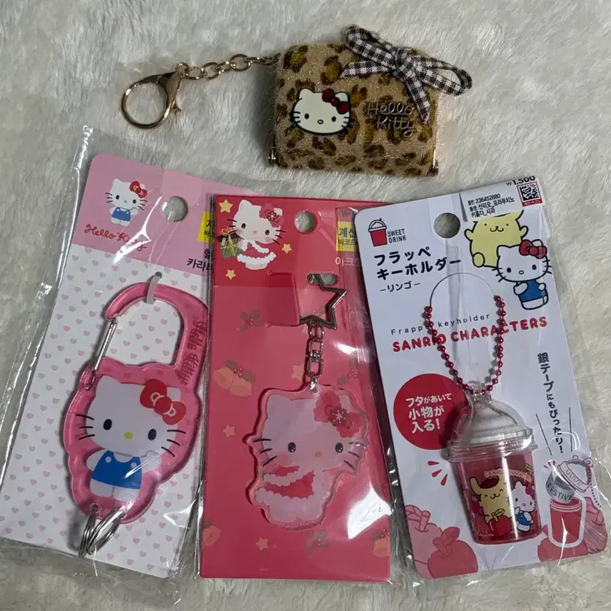 [BUNJANG] Hello Kitty Keychain Bundle Set / 일괄 헬로키티 키링(키티카라비너, 다이소키티 등)