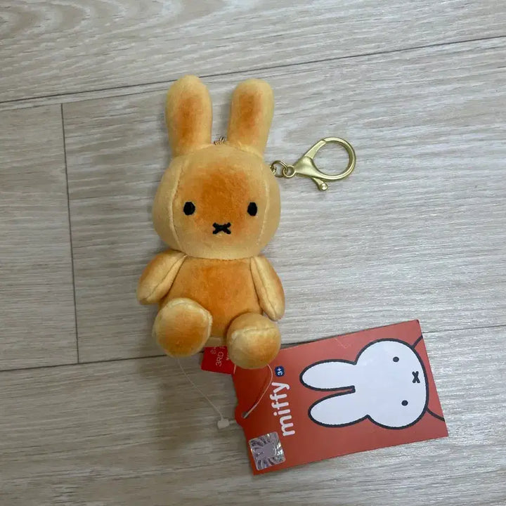 [BUNJANG] Miffy &