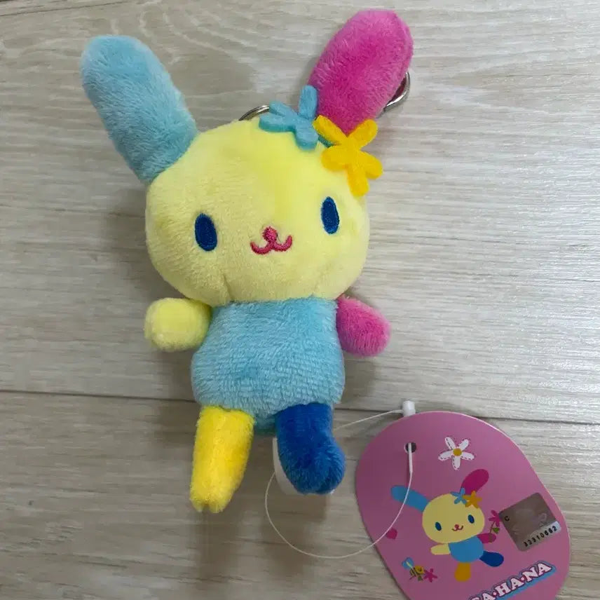 [BUNJANG] Usahana Stuffed Animal Charm / 우사하나 인형 키링