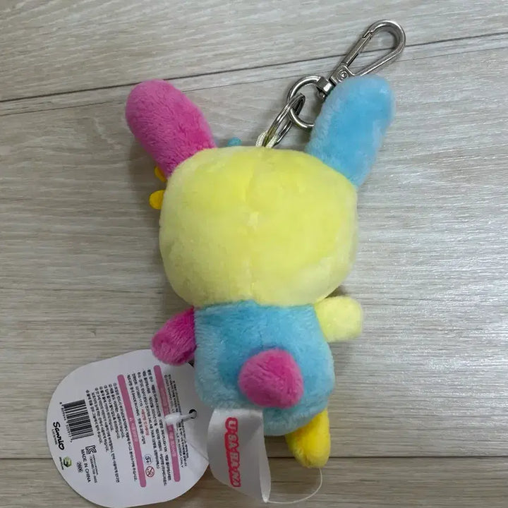 [BUNJANG] Usahana Stuffed Animal Charm / 우사하나 인형 키링