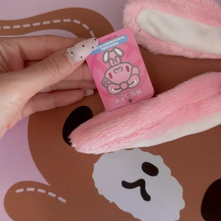 [BUNJANG] Gloomy Bear Bunny Plush / 글루미베어 범용토끼 누이 인형