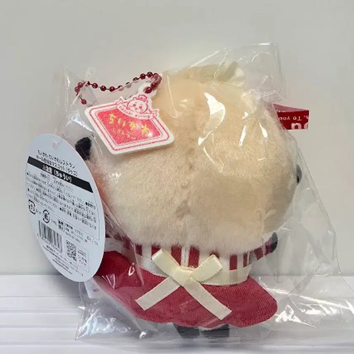 [BUNJANG] Chiikawa RAKKO Mascot (Sealed) / (미개봉/1마리) 치이카와 레스토랑 랏코 마스코트