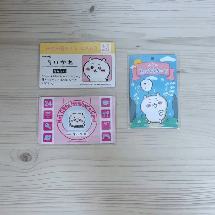 [BUNJANG] Chiikawa Variety Card Bundle Set / 3종 일괄) 먼작귀 치이카와 버라이어티 카드 멤버스 카드 넷 카페 카드 아침 체조 카드 제초 자격증 멤버