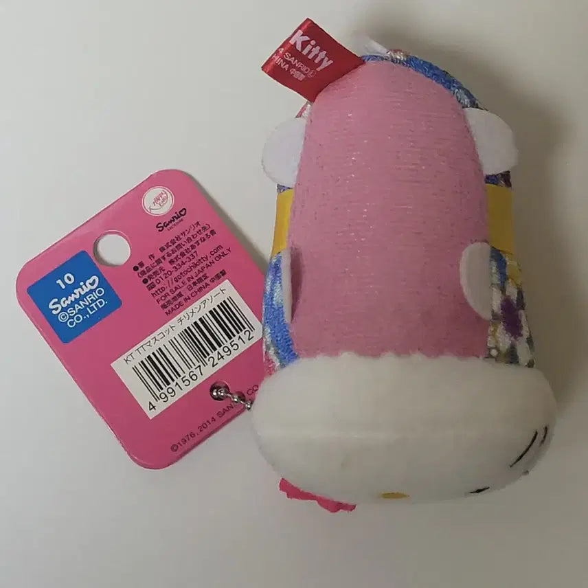 [BUNJANG] Sanrio Hello Kitty Sakura Ver. Plush Keychain / 미사용 사쿠라 키티 키링 일본 정품 택 있음 엎드린 키티 인형 산리오 헬로키티