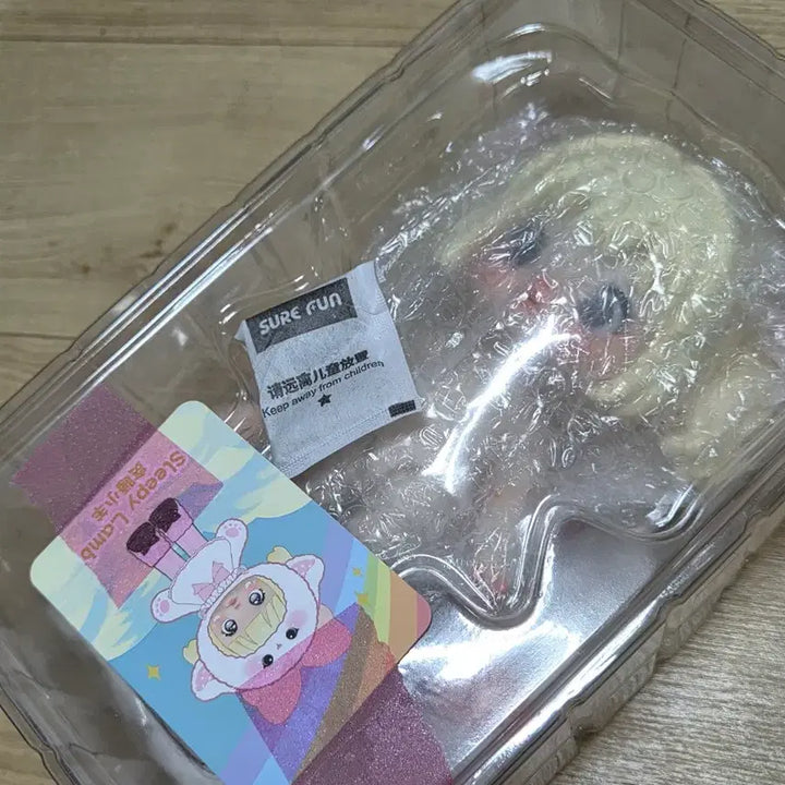 [BUNJANG] NOMIKINGDOM Yang Figure (Opened Box) / 상자만 열어본 노미킹덤(양) 팝니다
