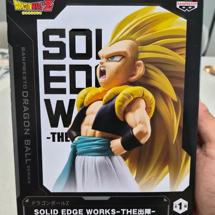 [BUNJANG] Dragon Ball Z Son Gotenks Figure Solid Edge / 드래곤볼Z 피규어 솔리드 엣지 오천크스