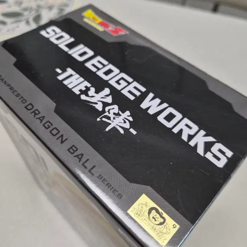 [BUNJANG] Dragon Ball Z Son Gotenks Figure Solid Edge / 드래곤볼Z 피규어 솔리드 엣지 오천크스